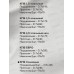 Комплект постельного белья  Семейный Поплин-жаккард ЖЕМЧУГ