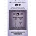 Термос металлический LaDina 1800ml 777000-5 *12 Термос металлический LaDina 1800ml 777000-5 *12