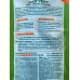 БИО МАСТЕР Florizel Биогумус для томатов и перцев 350 мл./25