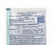 Фитоспорин М картофель 30г пакет,  *40 СРОК ДО 02.26