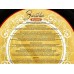Форма для пирога Забава (кростата)28см RZ-054 *13