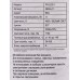 Лампа светодиодная Прогресс Standard 11Вт E27 R63 белый свет *50 Лампа светодиодная Прогресс Standard 11Вт E27 R63 белый свет *50