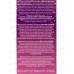 AAF 90мл Glam Girl Extreme, туалетная вода женская*28 М