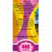 Соль для ванн с пеной 400г Шалфей *32          Б