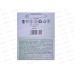 Презервативы Hello Intim №3 *48 Б