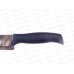 Нож кухонный Tramontina Athus 8&quot 23084/008 871-164 г