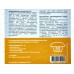Комплексный препарат 4 в 1, 10440 с диффузором MINI (2табл.*20гр) МАК ОПТИМА *12