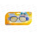 Очки для плавания 21003 Lil' Champ, от 7 лет, BESTWAY *24
