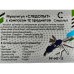 Мультитул Следопыт 11предметов, на блистере, MT-13 *240 Мультитул Следопыт 11предметов, на блистере, MT-13 *240