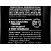 ГЛИСС КУР Бальзам Экстремальное восстановление 400/360мл *6