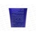КМ крем-баттер для рук Увлажняющий 50мл  514201 *12