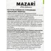 Ручка пишет-стирает MAZARI Prestige синяя, игла 0.5, M-5540С-70 *24 Ручка пишет-стирает MAZARI Prestige синяя, игла 0.5, M-5540С-70 *24