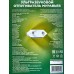 Отпугиватель ультразвуковой муравьев REXANT, 71-0011   *12