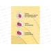 Bagi ШУМАНИТ Жироудалитель L.E. 400мл *12 Bagi ШУМАНИТ Жироудалитель L.E. 400мл *12
