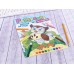 Раскраска по цифрам ЛиС А4 Лесные друзья, РКСЦ *50 Раскраска по цифрам ЛиС А4 Лесные друзья, РКСЦ *50