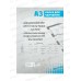 Папка для черчения А3 16 листов СБ рамка *10 Папка для черчения А3 16 листов СБ рамка *10