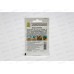 Арбуз Огонек Лидер *10 АЭЛИТА Арбуз Огонек Лидер *10 АЭЛИТА