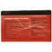 Колонки Perfeo 2.0 Wave, 2*3Вт, USB красный, PF-128-R