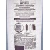 Tresemme кондиционер 400мл для волос Увлажняющий *10