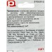 Биты с ограничителем 50мм  PZ2(2шт)сталь S2, кованые магнит 3102512  *24