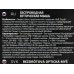 Мышь Defender Accura MM-935 беспроводная, 4кнопки, красный Мышь Defender Accura MM-935 беспроводная, 4кнопки, красный
