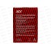 Лампа светодиодная REV PowerMax T120 50Вт E27 6500К-холодный белый свет, 2600Лм, D-125мм, H-210мм *10