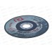 Круг отрезной по металлу 125х2,5х22 PQTools, 2201125 Круг отрезной по металлу 125х2,5х22 PQTools, 2201125