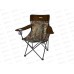 Стул походный Премиум5 складной  со спинкой ПСП5 (420*490)