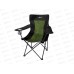Стул походный Премиум5 складной  со спинкой ПСП5 (420*490)