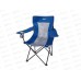 Стул походный Премиум5 складной  со спинкой ПСП5 (420*490)