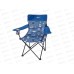 Стул походный Премиум5 складной  со спинкой ПСП5 (420*490)