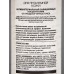 Clean Skin Лосьон-тоник для лица от прыщей и черных точек 150мл *15 Clean Skin Лосьон-тоник для лица от прыщей и черных точек 150мл *15