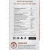 Лампа светодиодная IN HOME LED-A60-VC 12Вт E27 4000К 1080Лм *10/100 Лампа светодиодная IN HOME LED-A60-VC 12Вт E27 4000К 1080Лм *10/100