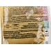 АгроЛюкс 20г Томат *250 АгроЛюкс 20г Томат *250