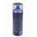 Аэрозольная эмаль RALPROFESSIONAL DECORIX, 520мл, RAL1014, слоновая кость *12 Аэрозольная эмаль RALPROFESSIONAL DECORIX, 520мл, RAL1014, слоновая кость *12