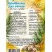 Бомбочки для ванн своими руками. Ананас, С0708 *44 Бомбочки для ванн своими руками. Ананас, С0708 *44