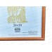 Фоторамка 20*20 (1301) *25 Фоторамка 20*20 (1301) *25
