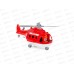Вертолёт пожарный "Альфа" 72382 (в сеточке) *24 Вертолёт пожарный "Альфа" 72382 (в сеточке) *24