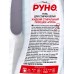 РУНО гель для стирки жидкий стиральный порошок 1л./6 РУНО гель для стирки жидкий стиральный порошок 1л./6