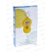 Безмен XDY-015 40кг электронный, 1д-10гр (024165)  Ж