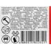Бур по бетону SDS-plus, D6мм x 160/100мм, PQ 2718905 Бур по бетону SDS-plus, D6мм x 160/100мм, PQ 2718905