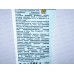 NADZOR Гель после укусов 30гр *50 NADZOR Гель после укусов 30гр *50