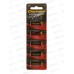 Батарейка Элемент питания Спутник ALKALINE BATTERY 27А/5B *5/50