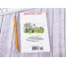 Книга Росмэн Внеклассное Чтение Милн А. Винни-Пух 33099 *24 Книга Росмэн Внеклассное Чтение Милн А. Винни-Пух 33099 *24