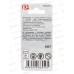Биты 3х25мм PH(2шт), сталь S2, кованые, торсионные, магнит, ToolBerg 3102313 *200 Биты 3х25мм PH(2шт), сталь S2, кованые, торсионные, магнит, ToolBerg 3102313 *200