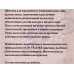 Щетка массажная для умывания 15*4*2,5см 115-024 Щетка массажная для умывания 15*4*2,5см 115-024