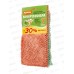Набор салфеток ХОЗЯЮШКА микрофибра 30*30 7шт *30