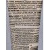 ЭВЕЛИН Satin Touch BB Cream №001 тональный крем 30мл *30 ЭВЕЛИН Satin Touch BB Cream №001 тональный крем 30мл *30