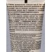 ЭВЕЛИН Satin Touch BB Cream №002 тональный крем 30мл *30 ЭВЕЛИН Satin Touch BB Cream №002 тональный крем 30мл *30