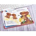 Книга Самовар-книги Краденное солнце, Чуковский, К-ЛКД-10 *20